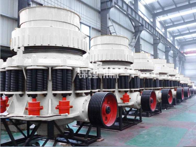 圓錐式破碎機(jī)(圖1) 液壓圓錐破碎機(jī)(圖1)